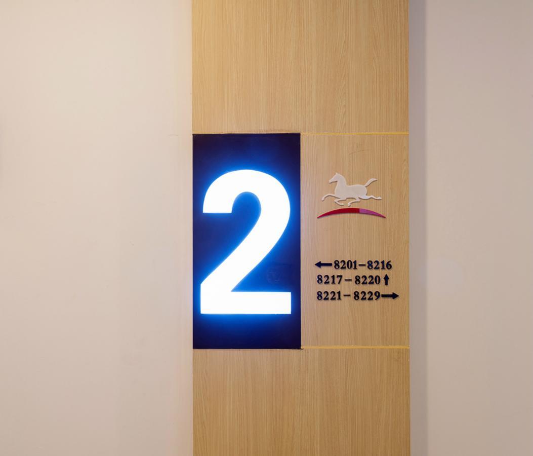 Hanting Hotel Nanjing Wutang Square Ngoại thất bức ảnh