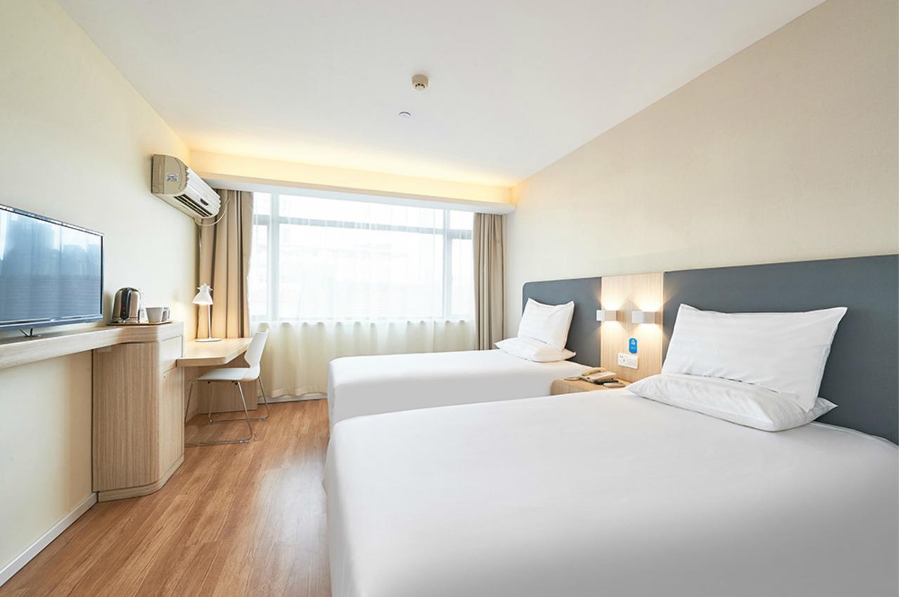 Hanting Hotel Nanjing Wutang Square Ngoại thất bức ảnh