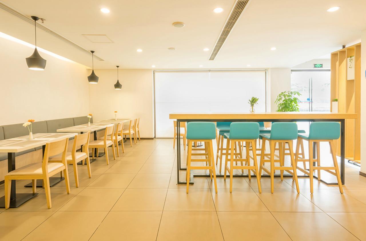 Hanting Hotel Nanjing Wutang Square Ngoại thất bức ảnh