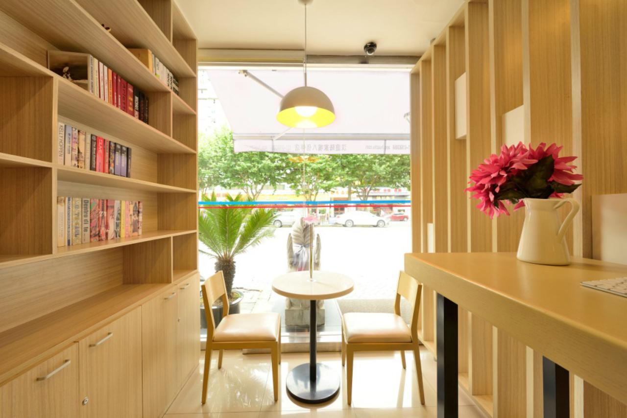 Hanting Hotel Nanjing Wutang Square Ngoại thất bức ảnh