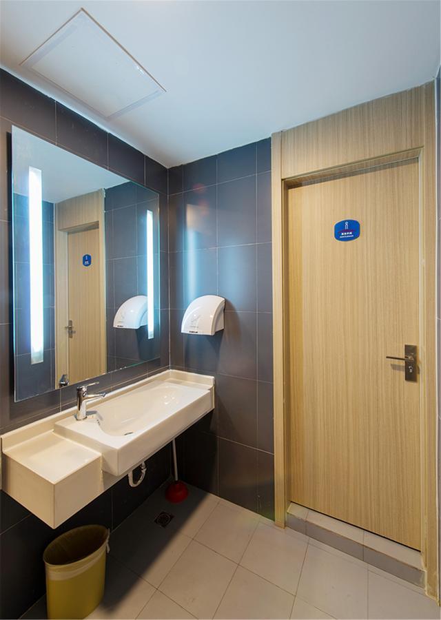 Hanting Hotel Nanjing Wutang Square Ngoại thất bức ảnh