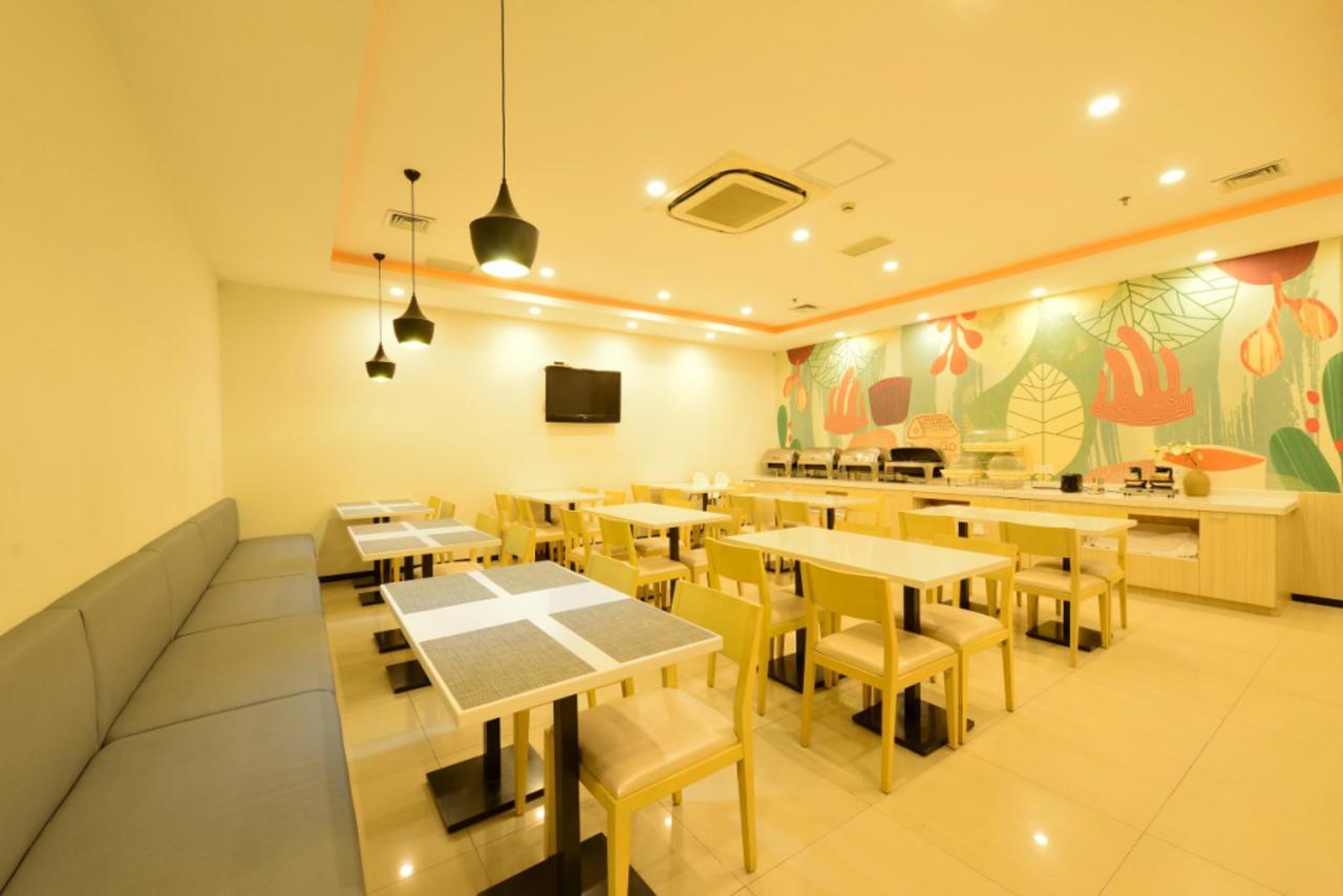 Hanting Hotel Nanjing Wutang Square Ngoại thất bức ảnh