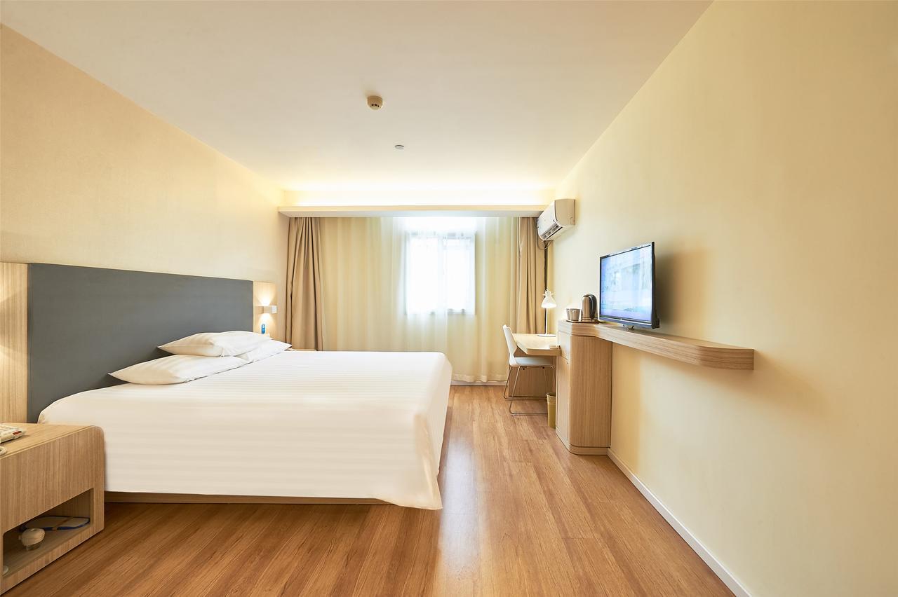 Hanting Hotel Nanjing Wutang Square Ngoại thất bức ảnh