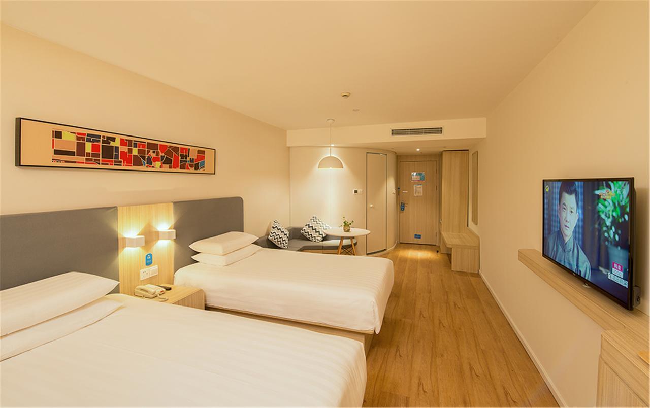 Hanting Hotel Nanjing Wutang Square Ngoại thất bức ảnh