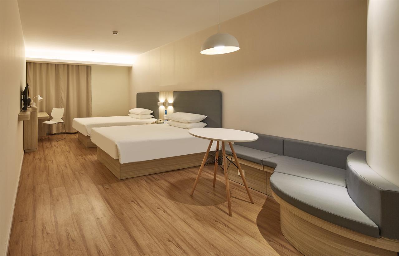 Hanting Hotel Nanjing Wutang Square Ngoại thất bức ảnh