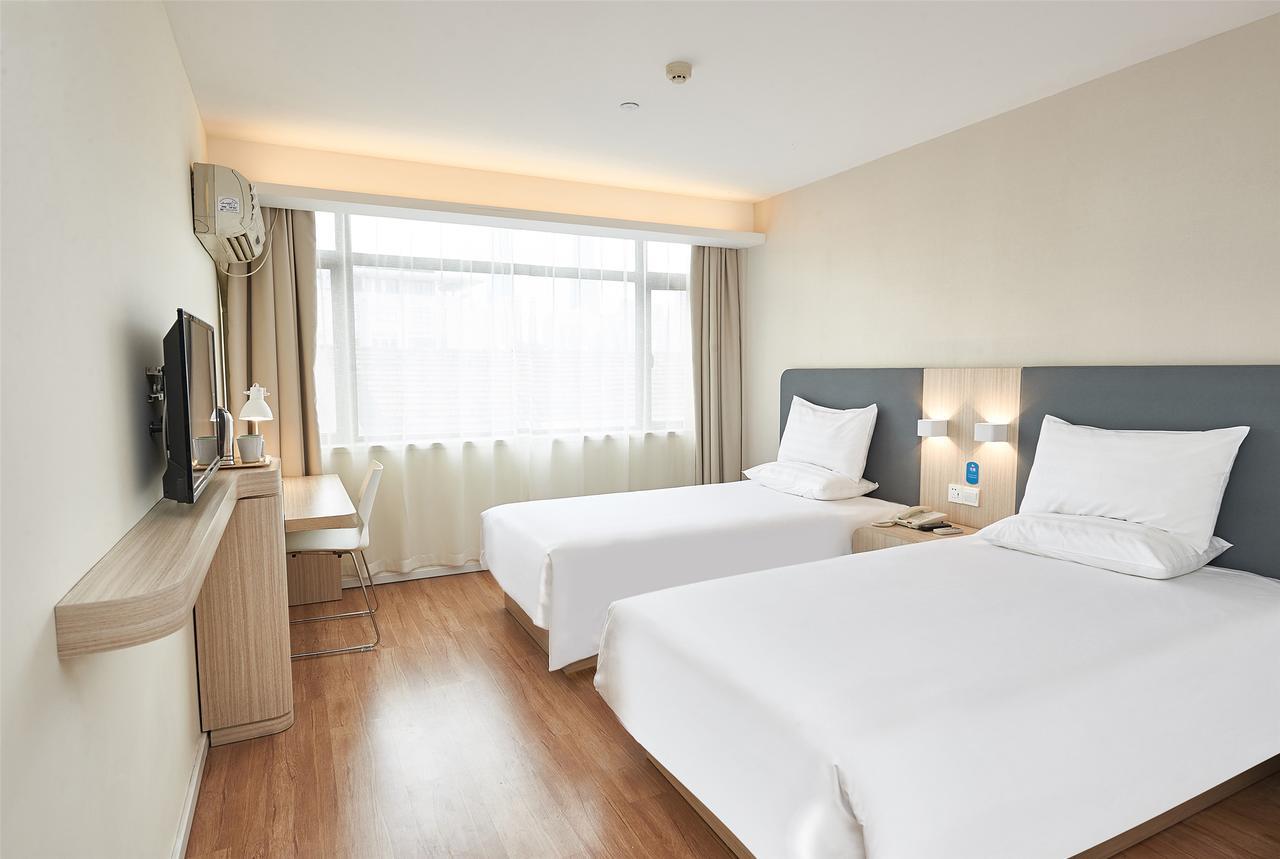 Hanting Hotel Nanjing Wutang Square Ngoại thất bức ảnh