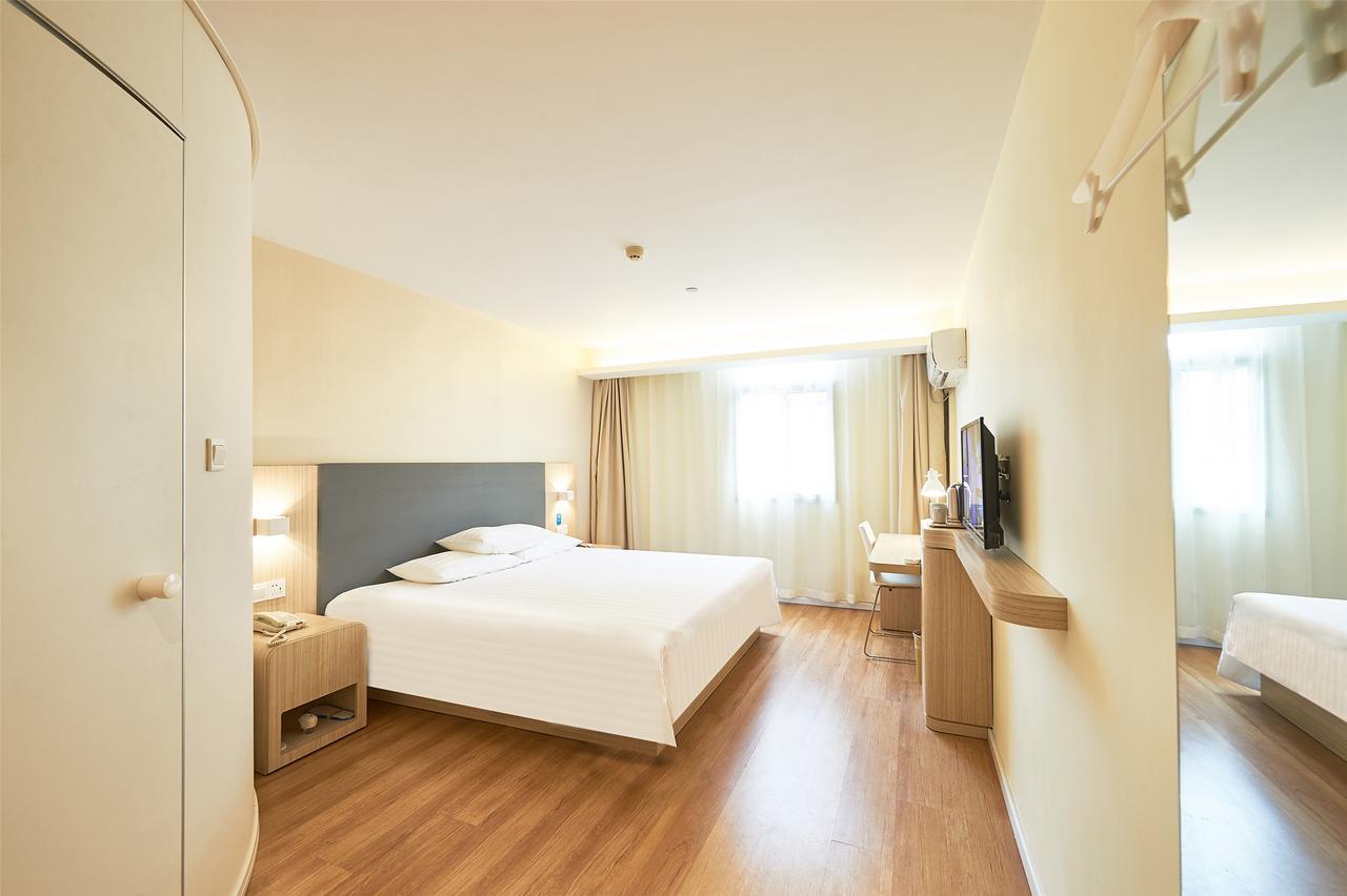 Hanting Hotel Nanjing Wutang Square Ngoại thất bức ảnh