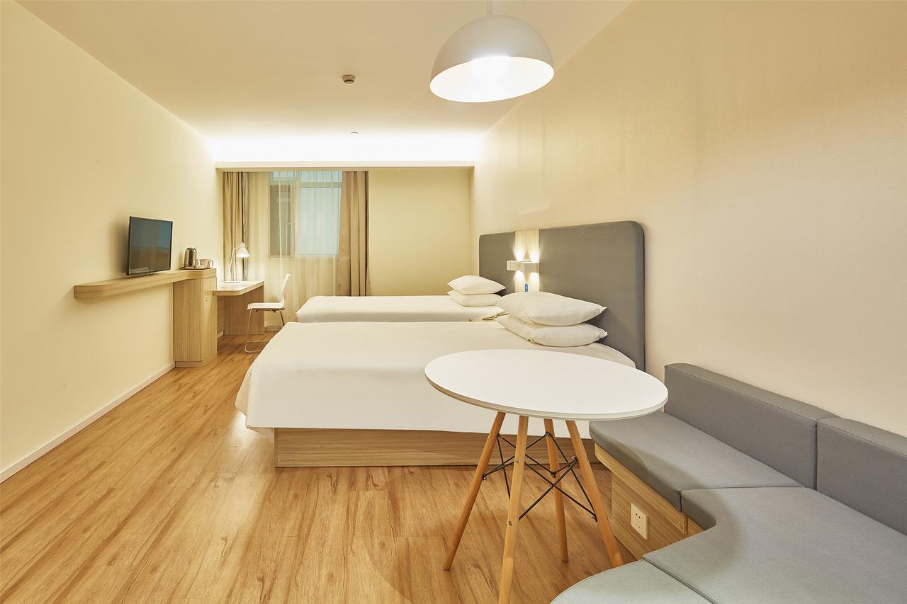 Hanting Hotel Nanjing Wutang Square Ngoại thất bức ảnh