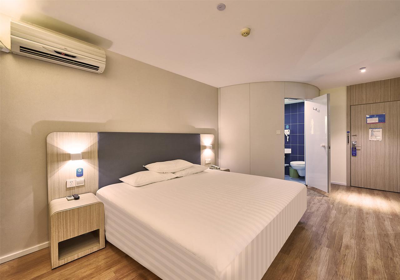 Hanting Hotel Nanjing Wutang Square Ngoại thất bức ảnh