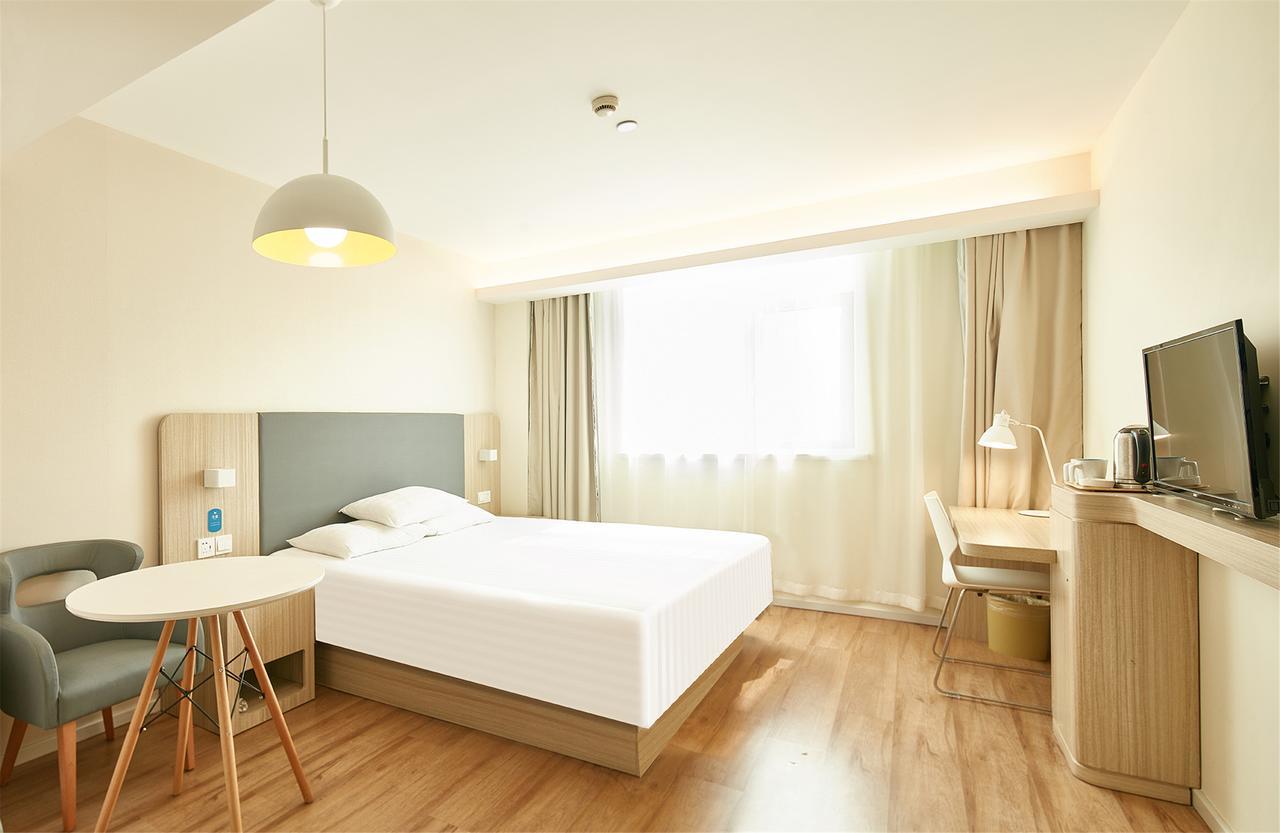 Hanting Hotel Nanjing Wutang Square Ngoại thất bức ảnh