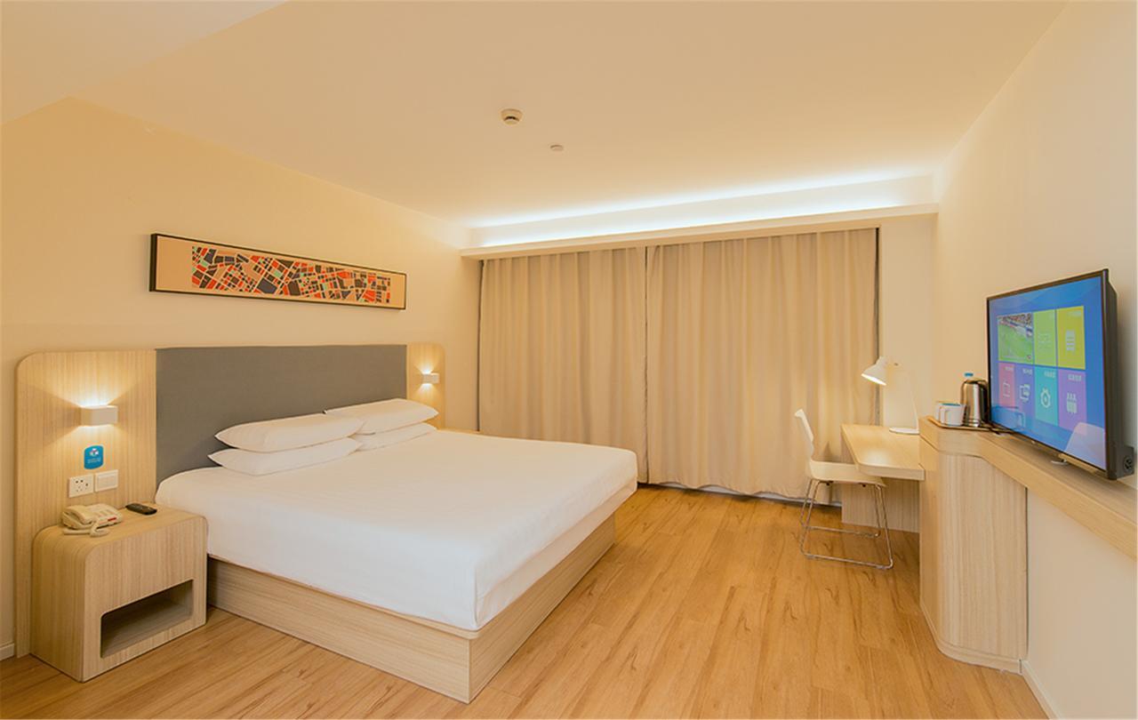 Hanting Hotel Nanjing Wutang Square Ngoại thất bức ảnh