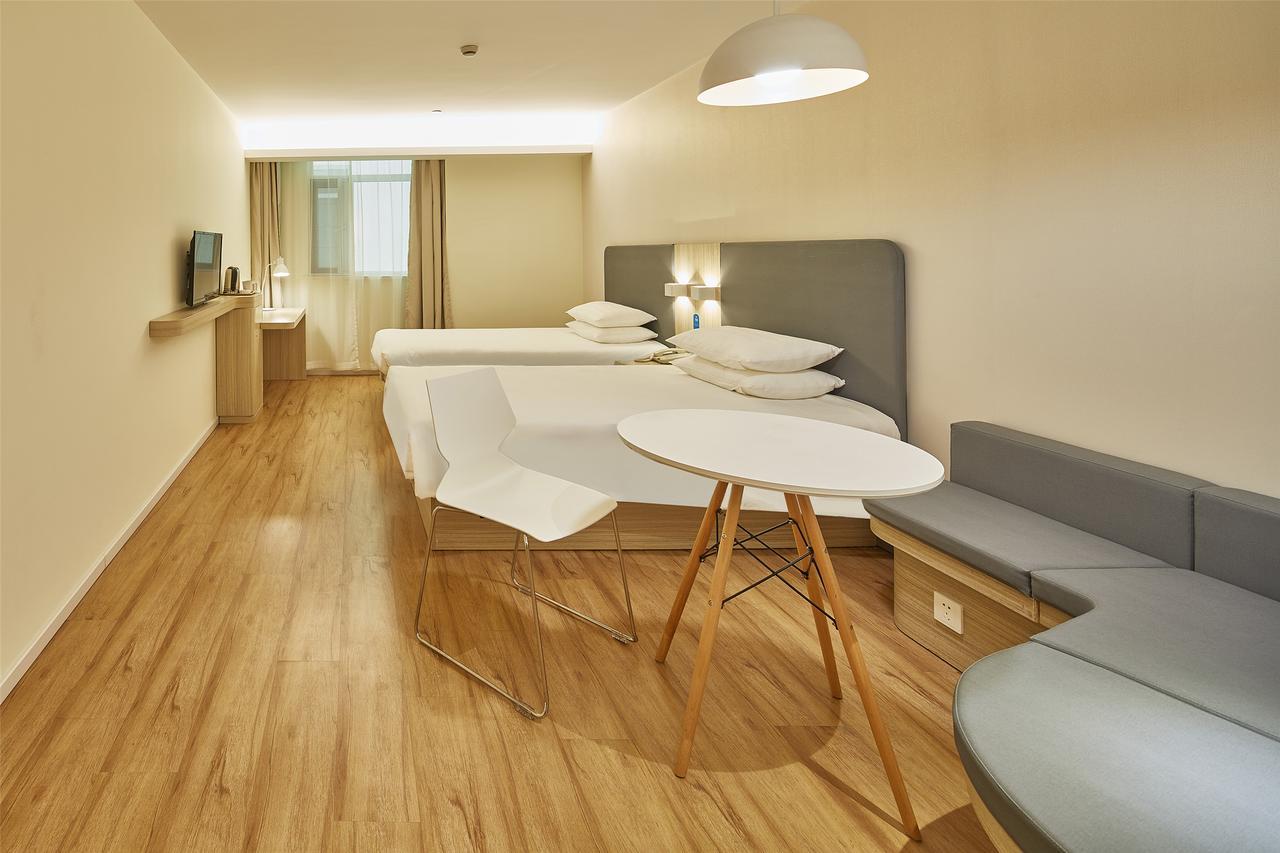 Hanting Hotel Nanjing Wutang Square Ngoại thất bức ảnh